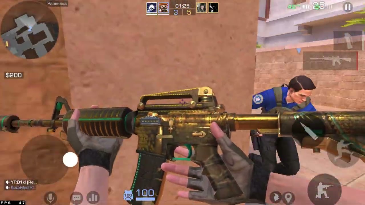 демка с другом нам попался мастер легендарная демка