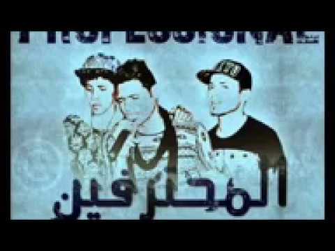 مهرجان التماسيح والخمس صحاب توزيع مرجاوى والجوكر فريق البركان