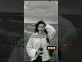 🥰🥰 #obuna #rekkkkkk #edit #kpop