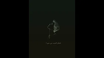 امانه لما اموت اقرولي فاتحه 