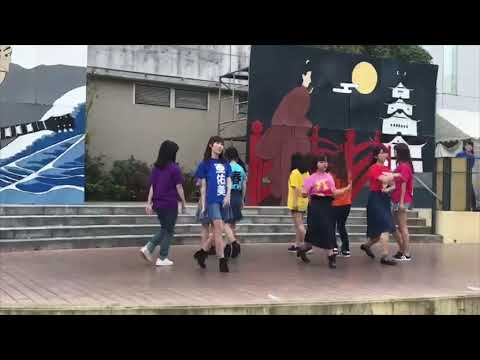 「今夜だけ浮かれたかった」まちかね祭2018⑥