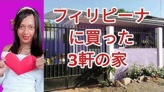 アキラ先輩フィリピン Youtube