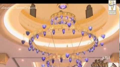 وكذلك أخذ ربك إذا أخذ القرى وهي ظالمة تلاوة رائعة ش ناصر القطامي