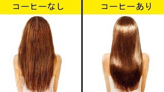 どんな髪質にも使えるヘアケアライフハック22選