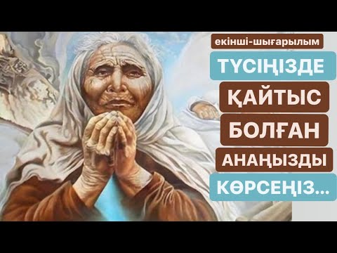 Корсеттегі жалаңаш Алиса Корсеттегі жалаңаш Алиса