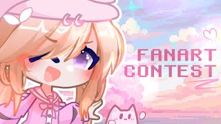 🌟Fanart Contest!! || CLOSED || Gacha Life 2 || #DCuteartcontest🌟