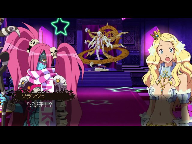 コードオブプリンセスEX プレイ動画 - YouTube
