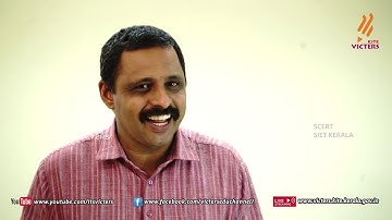 KITE VICTERS STD 08 Keralapaadaavali Class 08 (First Bell-ഫസ്റ്റ് ബെല്‍)