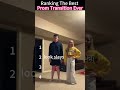 Ranking the best prom transitions ever #prom #ranking #tiktok #usa #promtransition