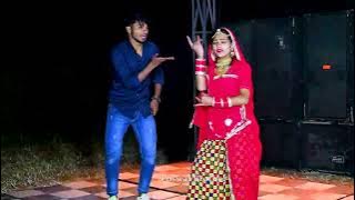Lalaram Jaitpur !! धीरे धीरे नाच म्हारी फुलझड़ी !! सिंगर लालाराम गुर्जर जैतपुर #फुलझड़ी #song #viral