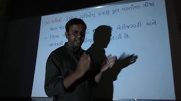 Aaradhya classes std-10 Gujarati medium sub: s.s ch-15 part-2