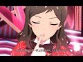 【ミリシタMV】ライアー・ルージュ《北沢志保》