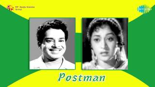 Listen to the classic malayalam hits from hit movie, postman, starring
sathyan & kaviyoor ponnamma in lead roles. song list: 00:00 -
arimullavalli 03...