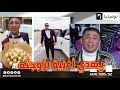فيصل الصغير يهدي أغنية على المباشر لزوجته في برنامج ADN 