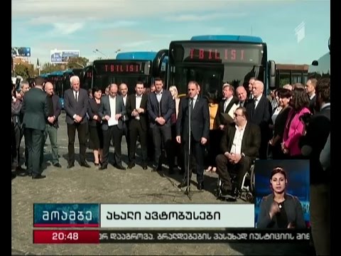 ახალი მუნიციპალური ავტობუსები თბილისში