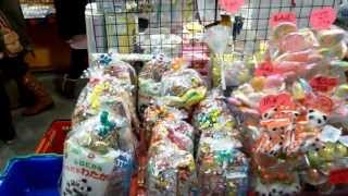 Candy Store In Tokyo