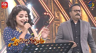 Mellaga Karagani Song | SP Charan & Damini Performance | Swarabhishekam | 10th July 2022| ETV Telugu Mellaga Karagani Song | SP Charan & Damini Performance | Swarabhishekam | 10th July 2022| ETV Telugu