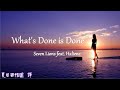 新歌【覆水難收】Seven Lions - What&#39;s Done is Done 英文歌詞中文翻譯字幕 English &amp; Chinese Lyrics