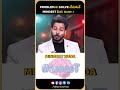 Problem ను Solve చేసుకునే Mindset మీకు ఉందా..? | Venu Kalyan | Telugu Motivation #shorts