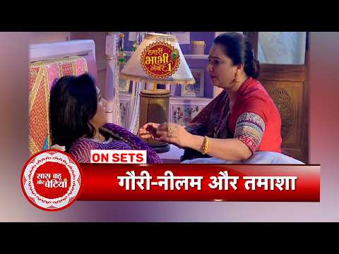Hamari Bhabhi No. 1: Neelam Creates Fake Drama Against Her Daughter! 😱 What Is She Hiding? | SBB