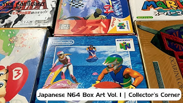 Japanese N64 Box Art | Vol. 1 | Collector