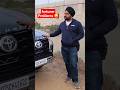 New Fortuner 2024 Facelift #shorts #viral #youtubeshorts #trending #short #toyota #fortuner #suv