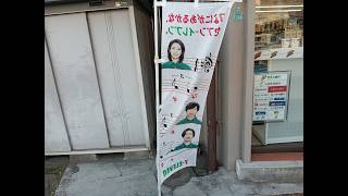何があるかなセブンイレブン のサムネイル