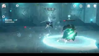 Kamisato Ayaka New Special Charged Attack LEAK ( 2nd passive ) | Genshin Impact |