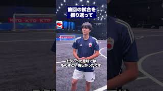 キングスW杯 日本代表 重信圭佑選手 今大会のアピールポイント【キングス・ワールドカップ・ネーションズ2026】