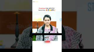 She Is Very Smart 🔥👮🏻♀️🗿 ||UPSC Mock Interview