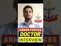AFMS AMC mock interview | Army medical officer interview