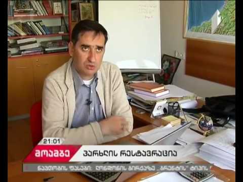 პარხლის მონასტრის რეაბილიტაციის პროცესი ქართულ მხარის მონაწილეობის  გარეშე მიმდინარეობს