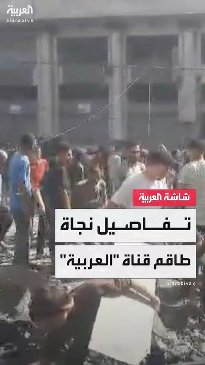    :   --        
 - نشر قبل 15 دقيقة