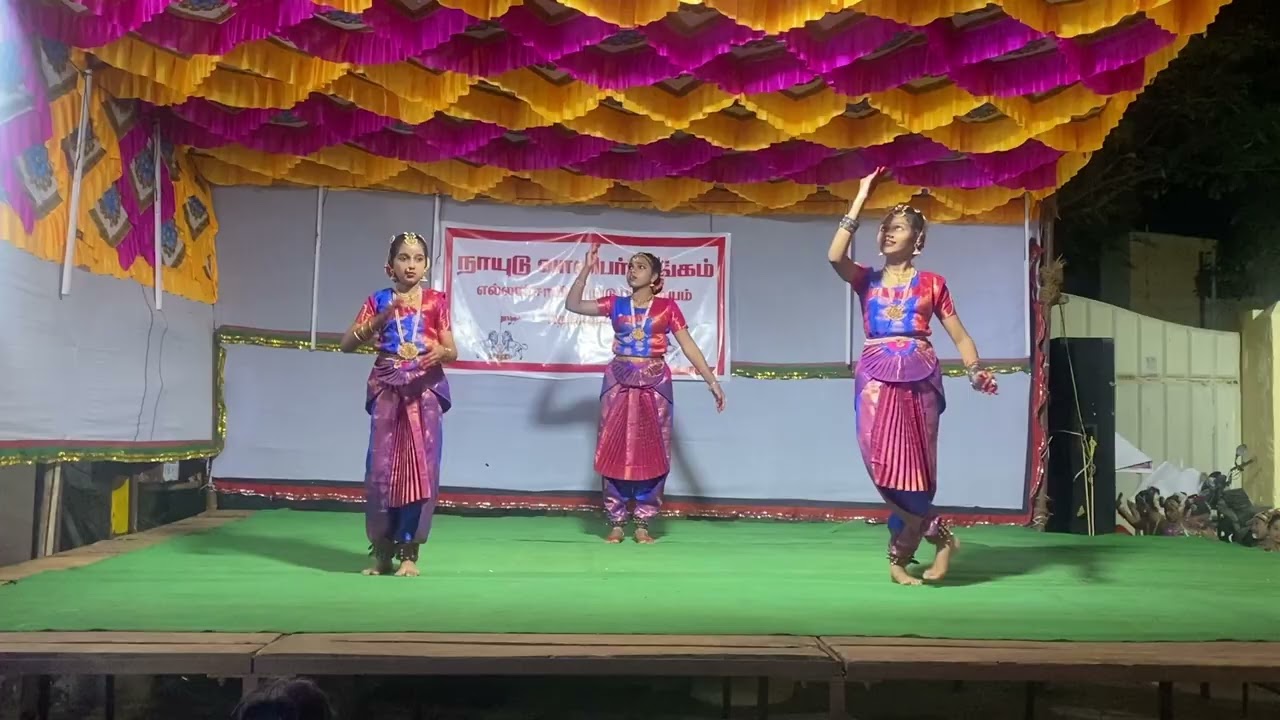 Arasoor Nangai Amman Temple