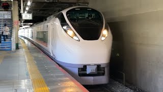 【ジョイント音最高!】常磐線E657系0番台カツK9編成(ふくしまDC【デスティネーションキャンペーン】ラッピング)が松戸駅1番線を警笛鳴らして高速通過するシーン