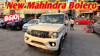 Download Lagu Mahindra Bolero 2025 New Model Detailed Review ✅ Bolero B6 Optional 2025 New Price \u0026 Features 🔥 MP3 Download Lagu Mahindra Bolero 2025 New Model Detailed Review ✅ Bolero B6 Optional 2025 New Price \u0026 Features 🔥 MP3