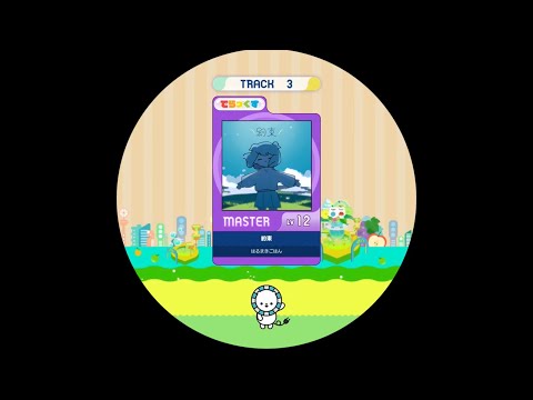 【maimaiでらっくす外部出力】約束  MAS AP