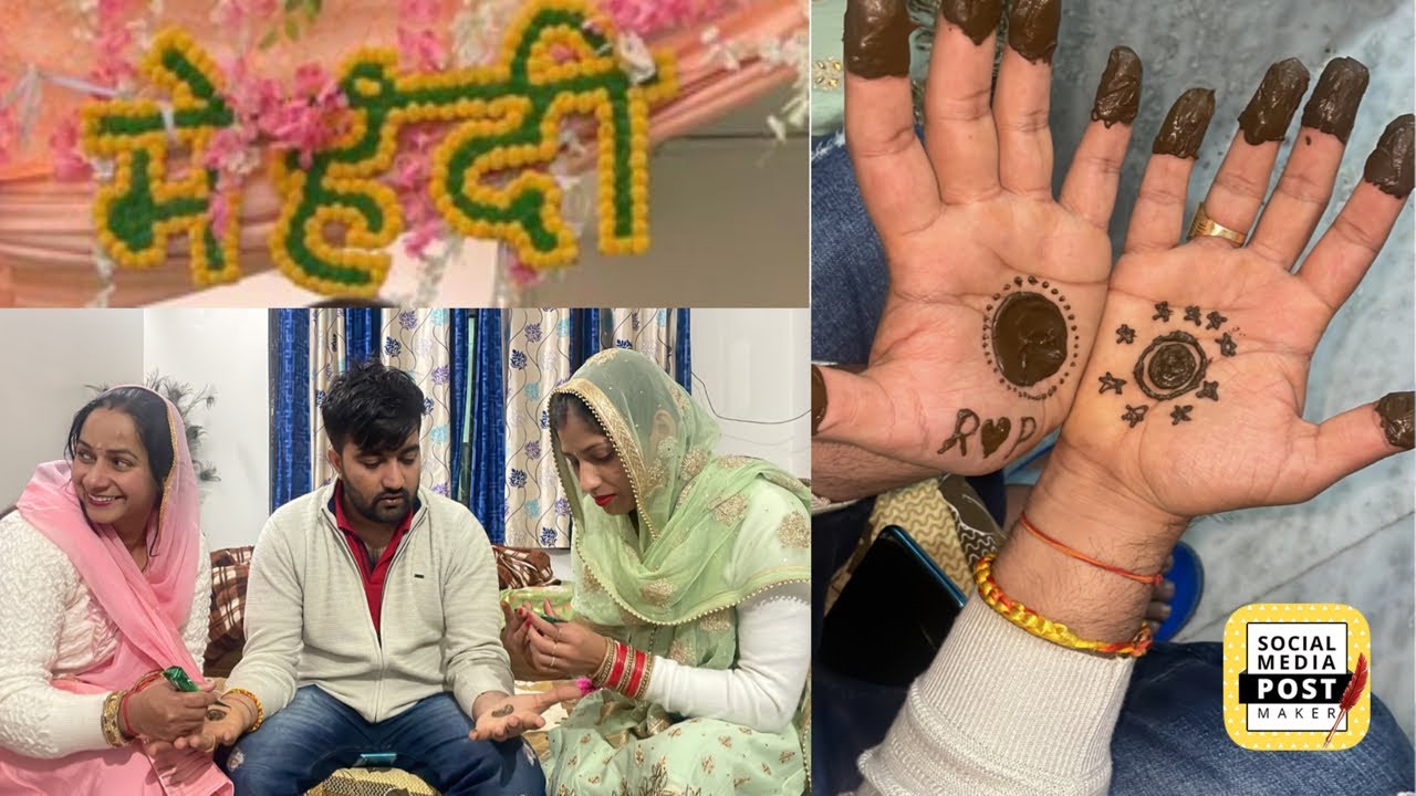 Mehndi ceremony| mehndi function| bhai ko lagi mehndi bhabhi k naam ki ...