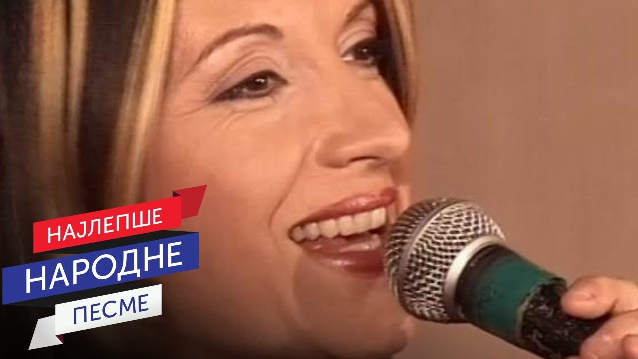 Biljana Jevtić - Evo ti srce na dlanu / RTS-TVB (Live) 2001.