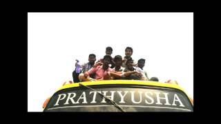 PEC civil  2013-17 Batch
