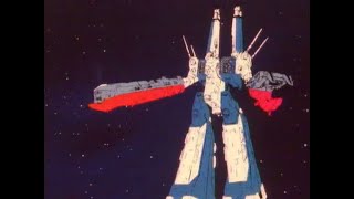 Robotech (1985) Διαδικασία Μετασχηματισμού Greek Version by Greek VHS