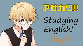 【STUDY】Casual phrases for chatting/雑談で使えるフレーズ【岸堂天真/ホロスターズ】