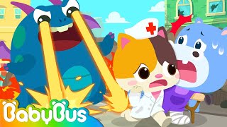 Super Rescue Team vs Big Monster | Doctor, Firefighter, Policeman | Nursery Rhymes | BabyBus