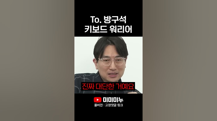 평균 3등급이 4수해서 의대 가능?
