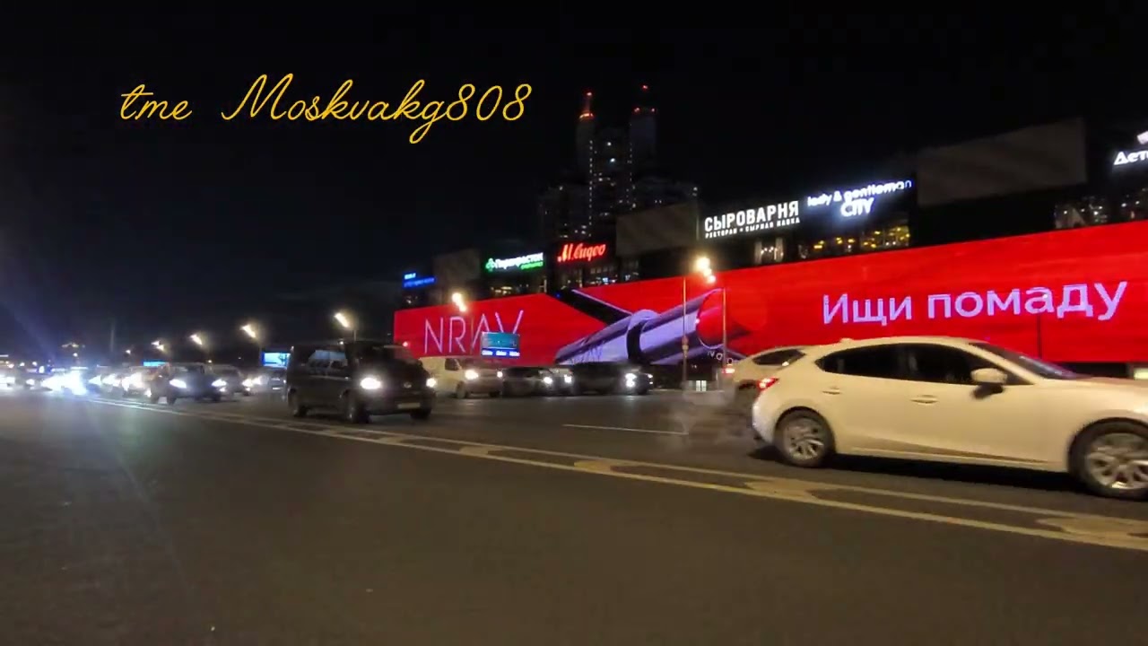 Ассалам алейкум жалпы Москва шаарындагы мекендештер жана жалпы Кыргыз элим 🇰🇬🇰🇬🇰🇬