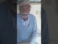 حاجي اسماعيل