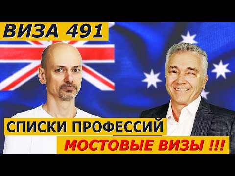 КАК ПЕРЕЕХАТЬ В