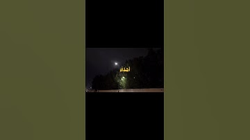 - سوره الفتح - 📜- القاري #ياسر_الدوسري  -