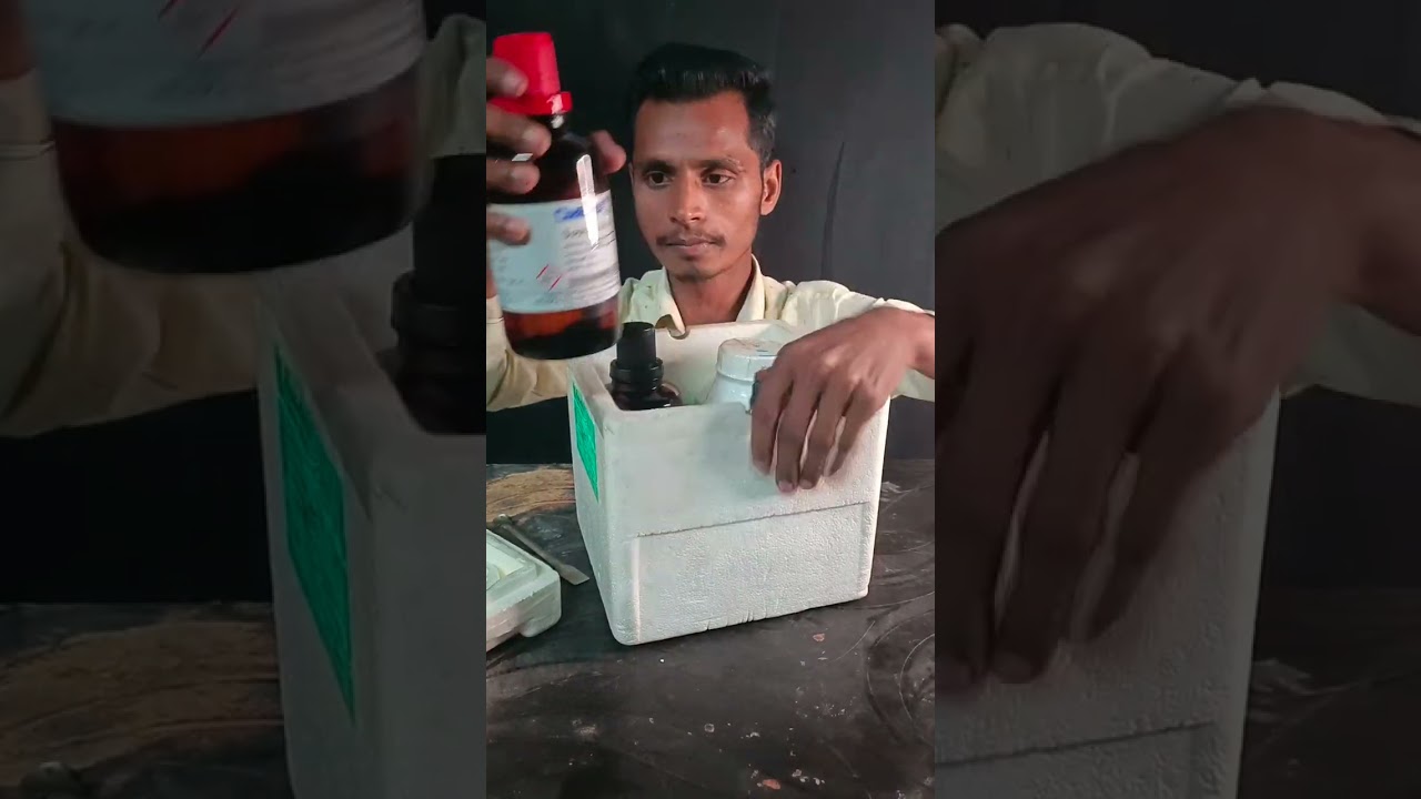 How To Buy Chemicals || King of Chemical 