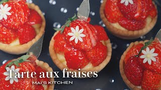 ミニいちごタルトの作り方 Strawberry Tart Recipe お菓子作り